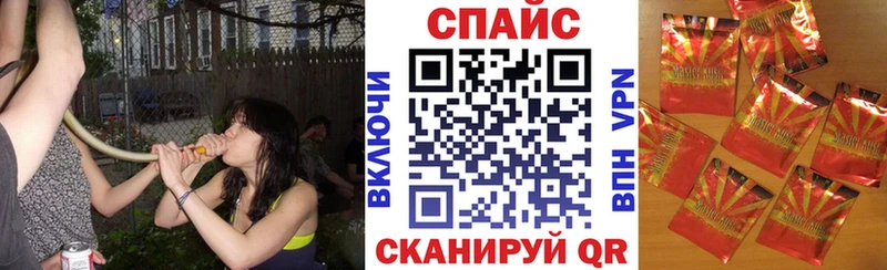 Бутират GHB  Нефтеюганск 