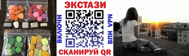 ЭКСТАЗИ TESLA  купить   Нефтеюганск 