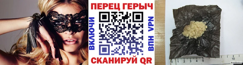 mega маркетплейс  Нефтеюганск  ГЕРОИН герыч  где продают  