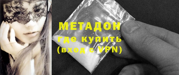 шишки Верхнеуральск