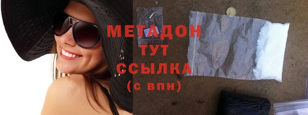 кокаин VHQ Верхний Тагил