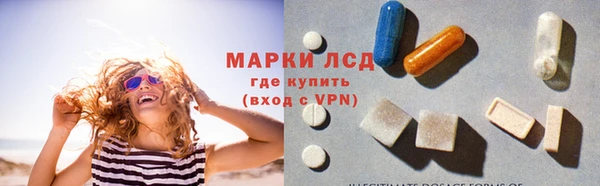 не бодяженный Богородск