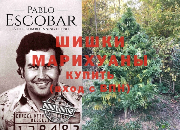 MDMA Верея