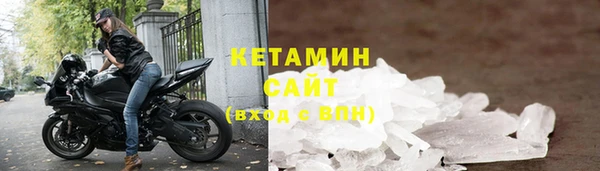 шишки Верхнеуральск