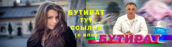 кокаин VHQ Верхний Тагил