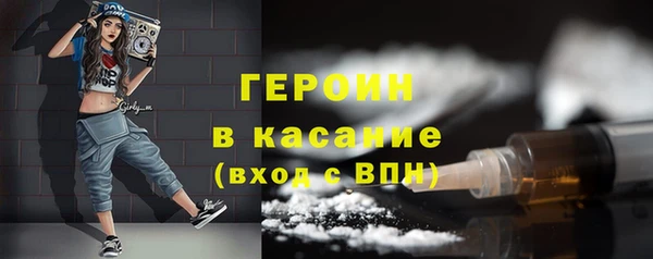 твердый Бугульма