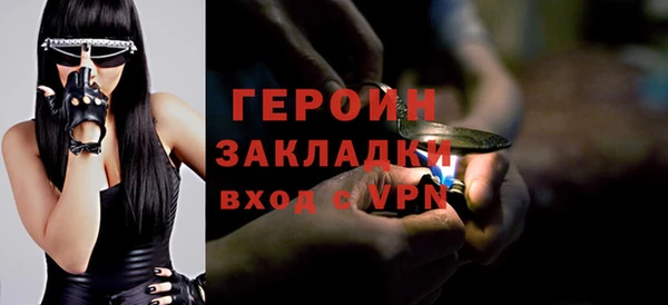 шишки Верхнеуральск