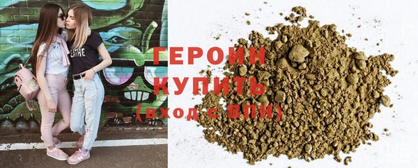 шишки Верхнеуральск