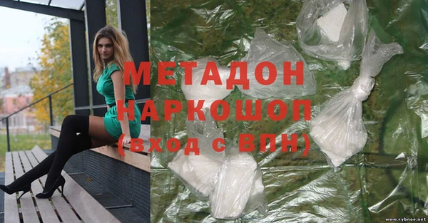 шишки Верхнеуральск