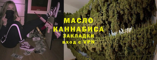 шишки Верхнеуральск