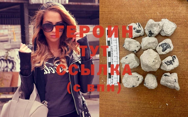 скорость Богданович