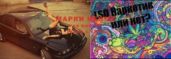 MDMA Верея