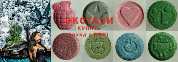 твердый Бугульма