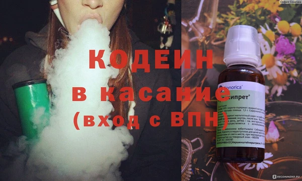 кокаин VHQ Верхний Тагил