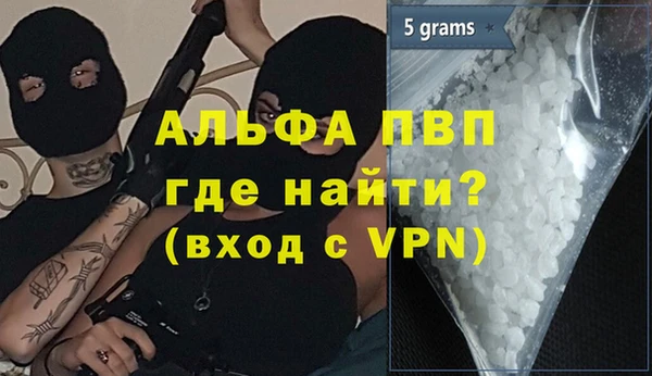 кокаин VHQ Верхний Тагил