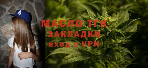кокаин VHQ Верхний Тагил