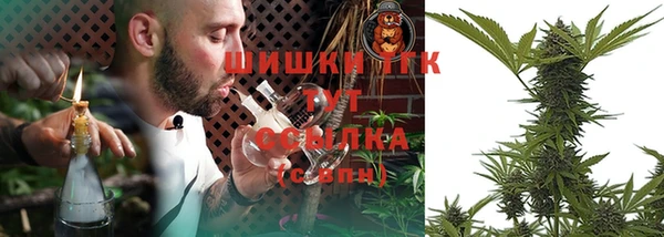MDMA Верея