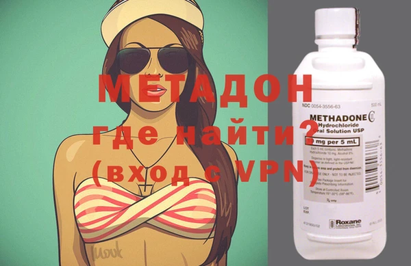 MDMA Верея