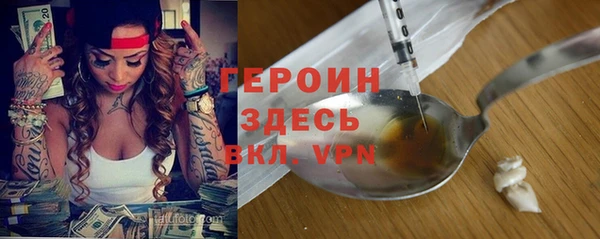 твердый Бугульма