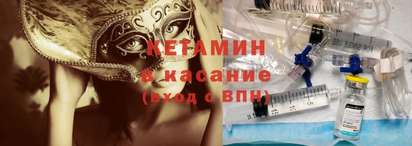 MDMA Верея