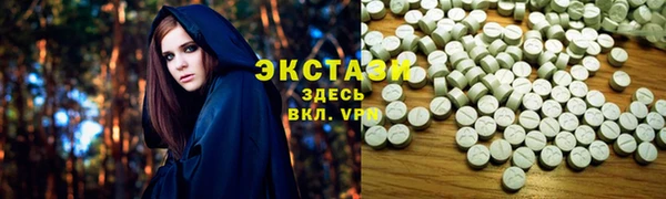 шишки Верхнеуральск