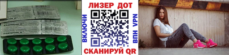 Лсд 25 экстази кислота Нефтеюганск
